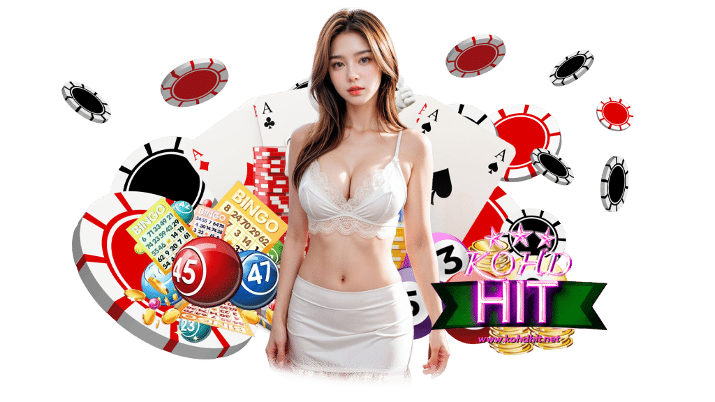 kohdhit คาสิโนออนไลน์ชั้นนำ slot รวมเกมลิขสิทธิ์แท้มากมาย